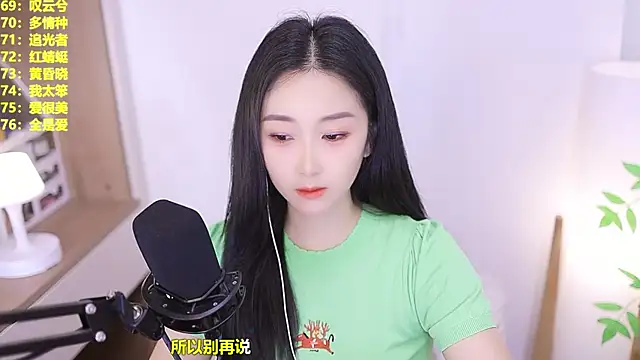 Snapshot of Muzi-sing chatting on June 2026 09:56:01 AM Muzi-sing online show from June 2026 09:56:01 AM