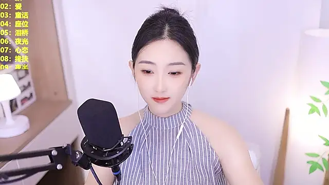 Snapshot of Muzi-sing chatting on June 2026 11:59:01 AM Muzi-sing online show from June 2026 11:59:01 AM