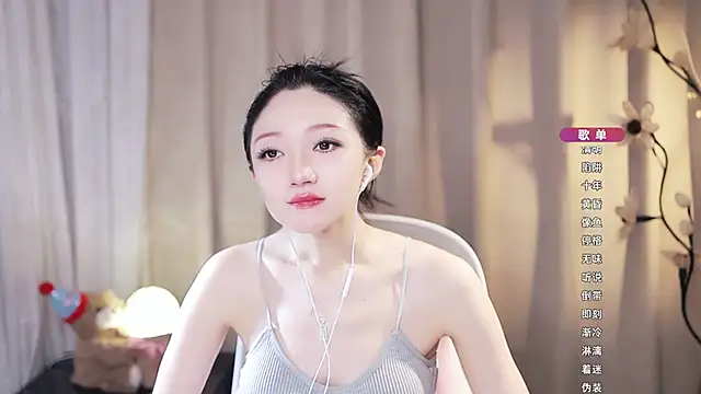 Snapshot of Zoe-99 chatting on June 2026 08:50:01 AM Zoe-99 online show from June 2026 08:50:01 AM