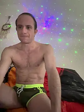 Snapshot of VicesVersa chatting on February 2025 01:52:02 PM VicesVersa online show from February 2025 01:52:02 PM