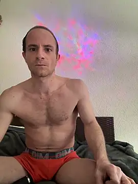 Snapshot of VicesVersa chatting on March 2025 01:50:02 PM VicesVersa online show from March 2025 01:50:02 PM