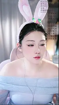 Dou-Dou-er online show from April 2026 06:25:02 AM