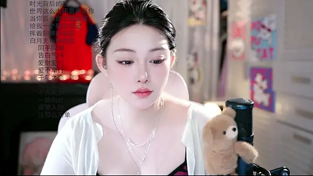 Snapshot of Dou-Dou-er chatting on July 2026 01:35:01 AM Dou-Dou-er online show from July 2026 01:35:01 AM