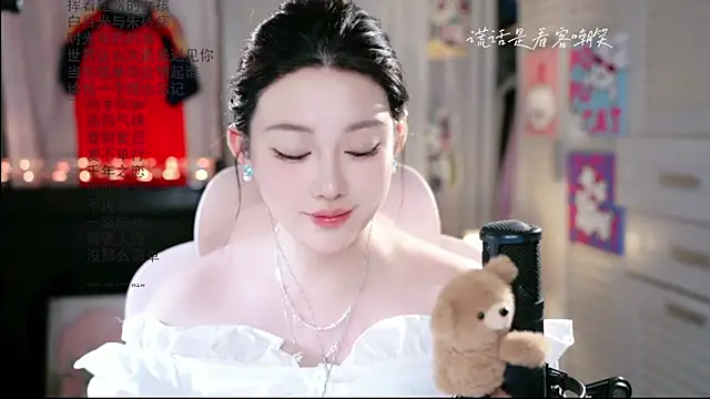 Snapshot of Dou-Dou-er chatting on July 2026 06:47:02 AM Dou-Dou-er online show from July 2026 06:47:02 AM