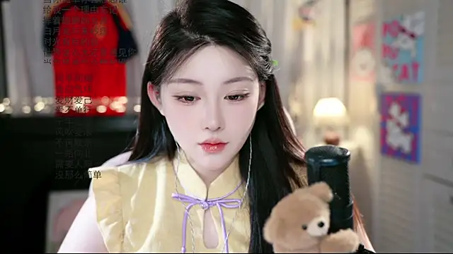 Snapshot of Dou-Dou-er chatting on July 2026 09:24:01 AM Dou-Dou-er online show from July 2026 09:24:01 AM