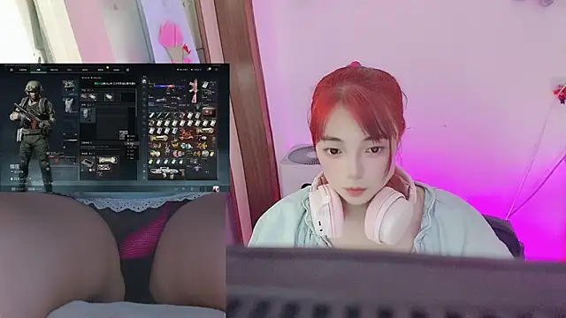 Song 99 online show from April 2026 08:02:02 AM