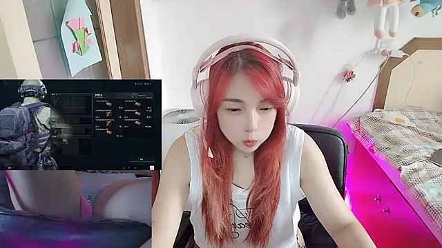 Song 99 online show from July 2026 06:50:02 AM