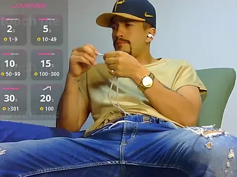 Snapshot of Keiviid chatting on July 2026 03:33:02 AM Keiviid online show from July 2026 03:33:02 AM