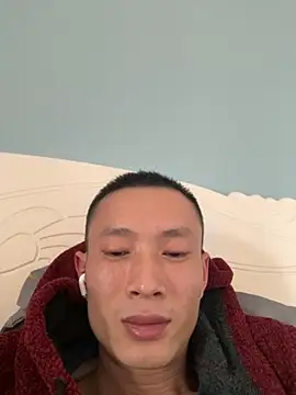 Snapshot of Niceorange69 chatting on March 2025 07:30:01 AM Niceorange69 online show from March 2025 07:30:01 AM