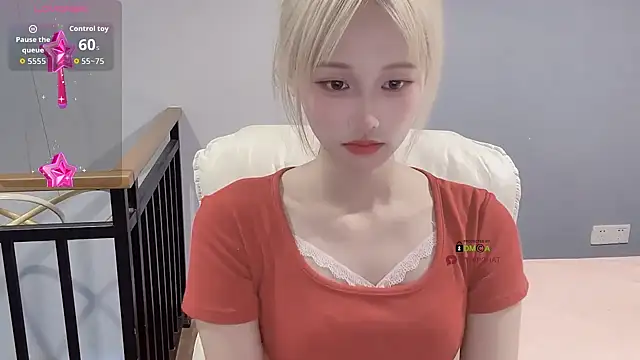 xunian71O online show from September 2025 09:20:02 PM