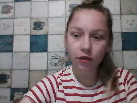 Anna wey online show from March 2026 07:31:01 PM