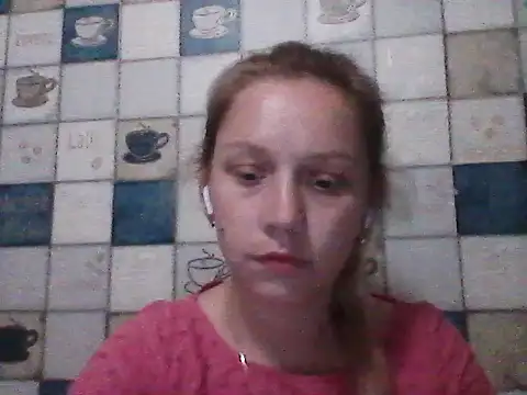 Snapshot of Anna_wey chatting on June 2026 07:38:02 PM Anna wey online show from June 2026 07:38:02 PM