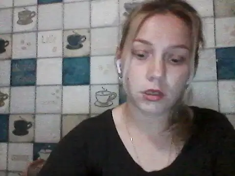 Snapshot of Anna_wey chatting on July 2026 07:16:01 PM Anna wey online show from July 2026 07:16:01 PM