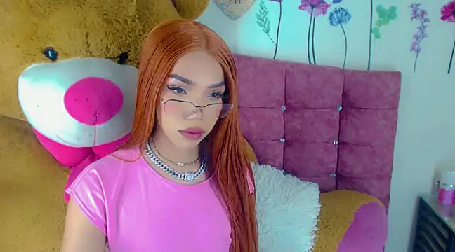 Khloe Leal online show from February 2025 12:08:02 AM