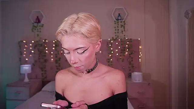 soidai miiu online show from October 2025 01:39:02 PM