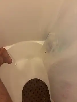 Snapshot of danyh2023 chatting on February 2026 03:16:02 AM danyh2023 online show from February 2026 03:16:02 AM