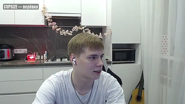 yourlildemon online show from June 2026 08:07:02 PM
