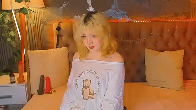 EmilyAngells online show from May 2026 06:08:01 AM