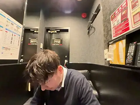 waka3232 online show from March 2026 11:05:01 AM