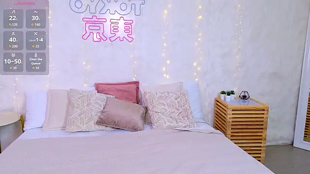 JaneRayan online show from March 2026 05:08:01 PM