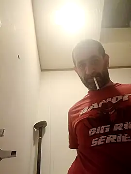 Snapshot of mayg chatting on January 2026 07:47:02 AM mayg online show from January 2026 07:47:02 AM