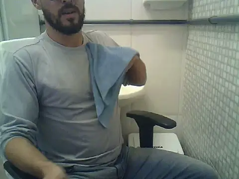 Snapshot of pdasgyn chatting on July 2026 02:45:01 PM pdasgyn online show from July 2026 02:45:01 PM