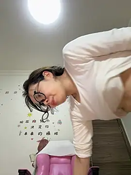 aa520uv online show from April 2026 07:45:01 AM