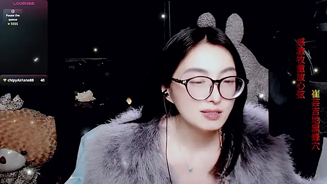 9ban online show from April 2026 01:41:01 PM