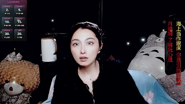 9ban online show from April 2026 12:47:01 PM