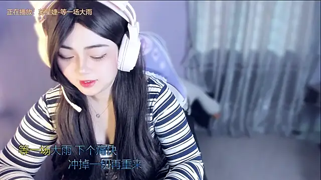 yuki3366 online show from October 2025 07:41:02 AM