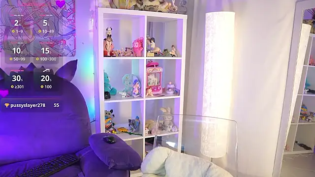 Im Garu online show from February 2026 10:21:02 AM