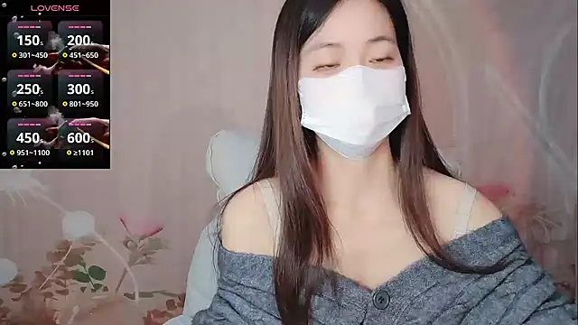 Snapshot of Lele-Baby chatting on December 2025 01:58:01 AM Lele-Baby online show from December 2025 01:58:01 AM