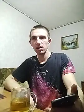 Alexilon online show from December 2025 12:52:02 AM