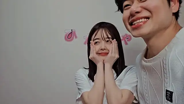 Snapshot of hinata_chan3 chatting on February 2026 12:33:02 PM hinata chan3 online show from February 2026 12:33:02 PM