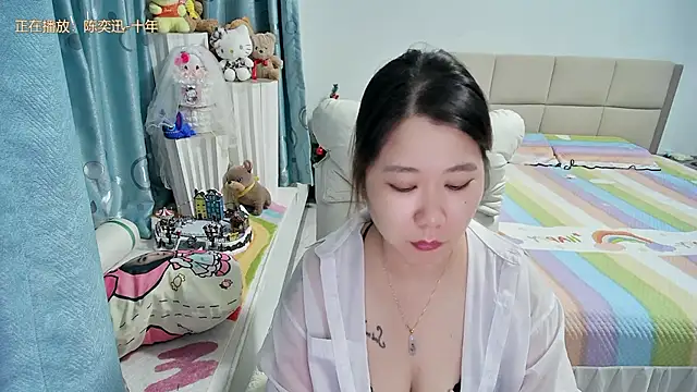 Onlyxixi online show from July 2026 02:41:01 PM