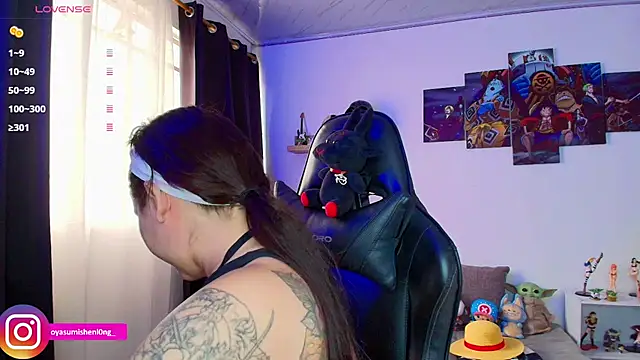 Nicorobinn online show from March 2026 08:12:02 PM