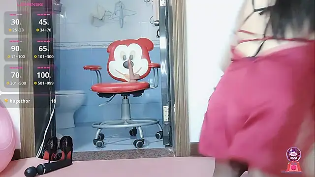 Ailsa-Baby online show from March 2026 01:37:01 PM