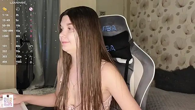 Snapshot of _cute_ice chatting on July 2026 01:39:02 PM cute ice online show from July 2026 01:39:02 PM