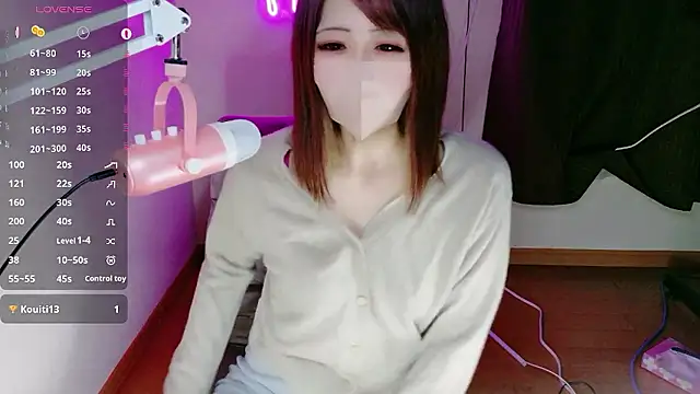 ema ch2525 online show from November 2025 01:21:02 PM