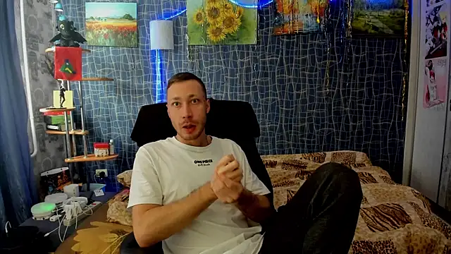 Snapshot of CuteBoy228 chatting on January 2026 09:24:02 AM CuteBoy228 online show from January 2026 09:24:02 AM