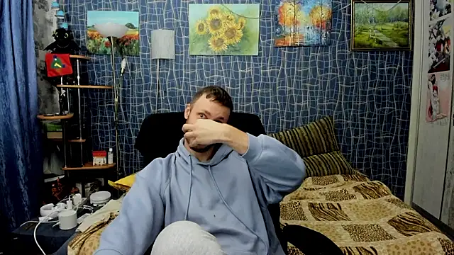 Snapshot of CuteBoy228 chatting on February 2026 11:31:02 PM CuteBoy228 online show from February 2026 11:31:02 PM