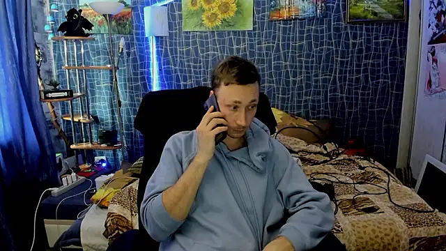 Snapshot of CuteBoy228 chatting on February 2026 09:39:02 AM CuteBoy228 online show from February 2026 09:39:02 AM