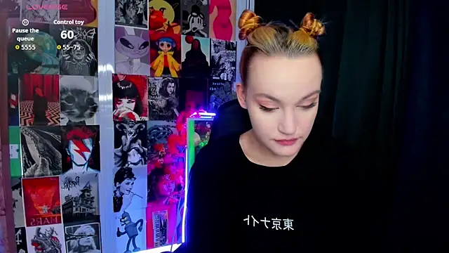 Ida FaneStain online show from April 2026 02:34:01 AM