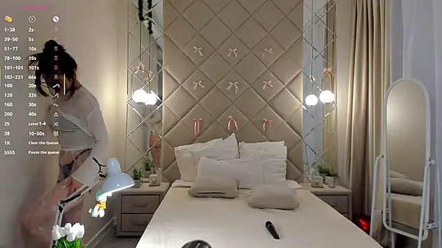 Nelly Kimm online show from April 2026 01:19:01 AM