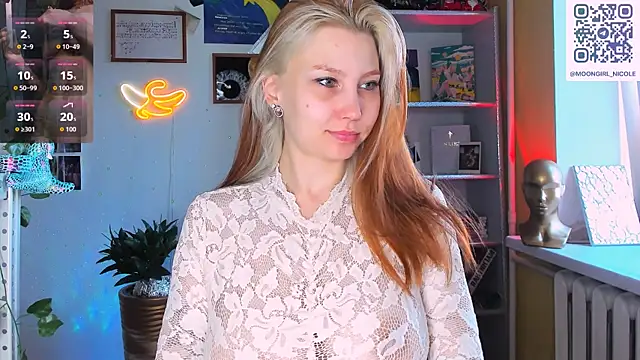Snapshot of Nicole_matt chatting on July 2026 02:51:01 AM Nicole matt online show from July 2026 02:51:01 AM