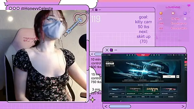 HoneyyCeleste online show from May 2026 12:33:01 PM