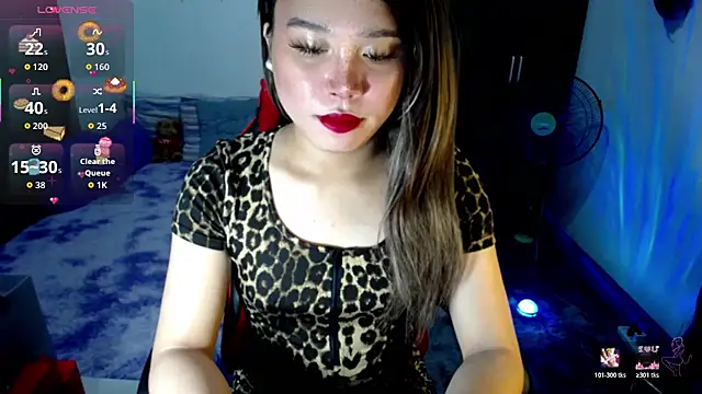 Urassiansweetcummer online show from February 2026 02:40:01 AM