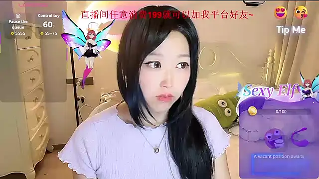 fufu-0808 online show from May 2026 12:21:01 PM