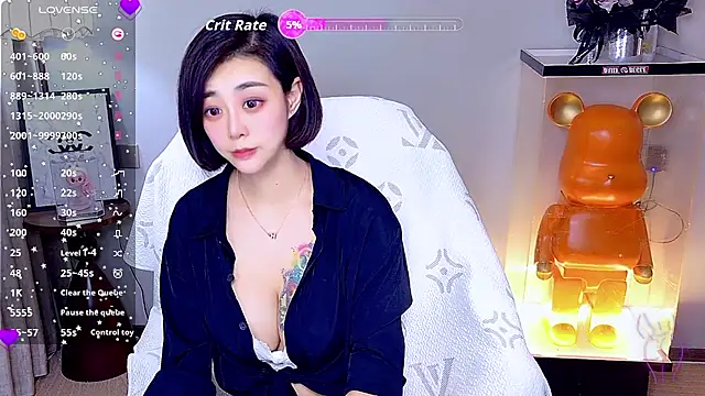 yue yue online show from July 2026 06:44:02 AM