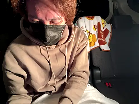 Snapshot of CAMEL1913 chatting on December 2025 05:42:02 PM CAMEL1913 online show from December 2025 05:42:02 PM